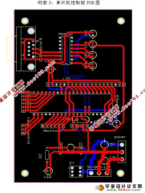 ʵ̨·ϵͳ(VB,Ƭ,PCB,·ԭͼ)