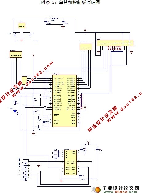 ʵ̨·ϵͳ(VB,Ƭ,PCB,·ԭͼ)