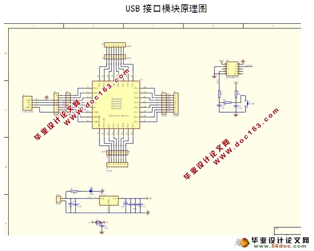 USBľźŵļϵͳ(PCBͼ,·ԭͼ)