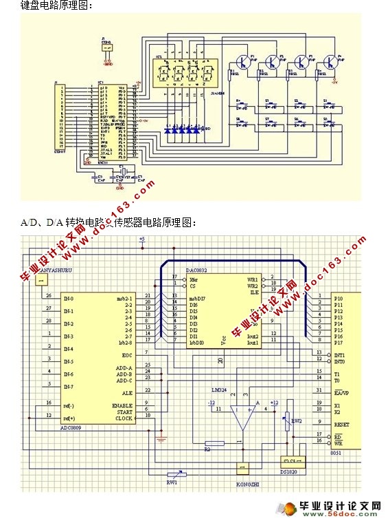 ڵƬƵؿصԴ(,PCBͼ,·ԭͼ)