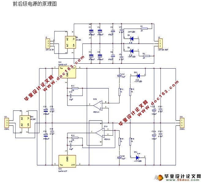 (PCBͼ,·ԭͼ)