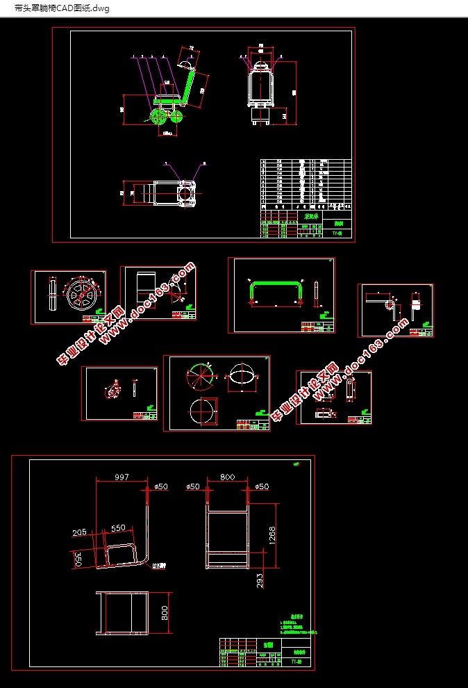 ͷε(CADװͼ,SolidWorks,IGSάͼ)