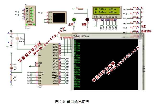 ƶʽ©żźŲɼϵͳ(·,PCB,Proteus)