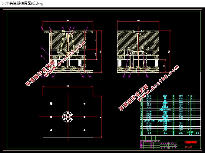 ͷһģǻעģ(CADͼ,SolidWorksάͼ)