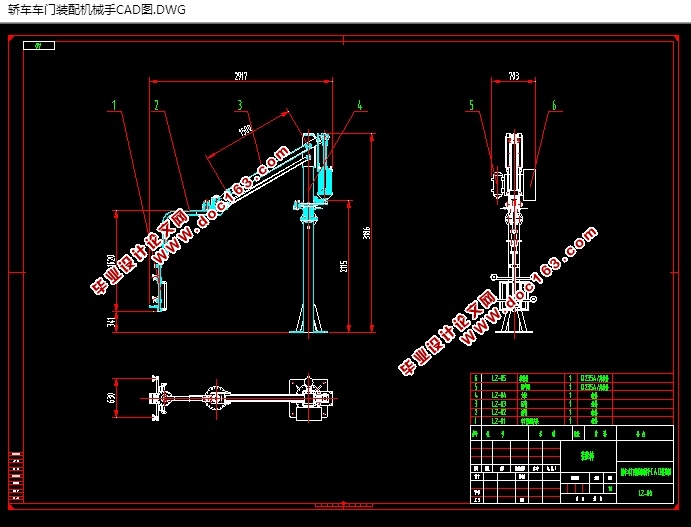 γװеֵ(CADͼ,SolidWorks,STEPάͼ)