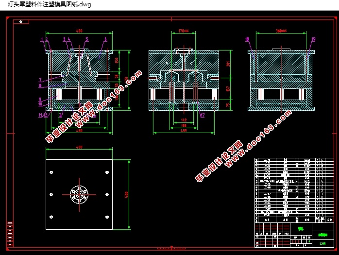 ͷϼһģǻģ(CADͼ,SolidWorksάͼ)