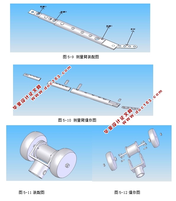 Ȼܵͨеṹ(CADͼ,UGάͼ,涯)