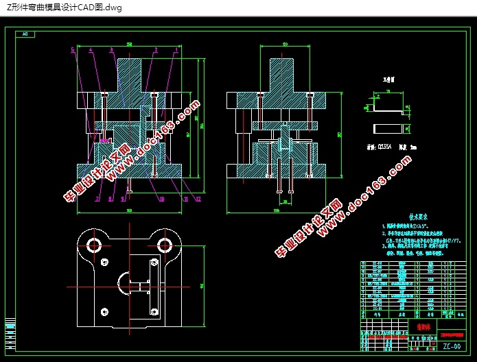 Zμѹģ(CADͼ,SolidWorksάͼ)