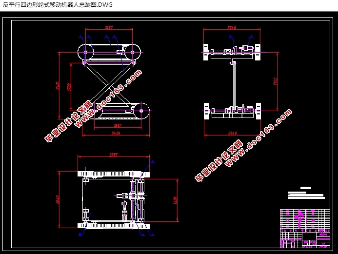 ƽıʽƶ˵(CADͼ,SolidWorksάͼ)