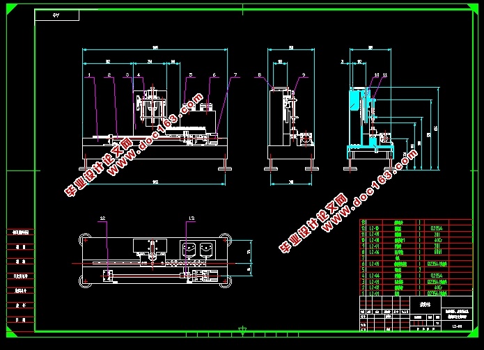 ߷Һϡͷװϵͳеװ(CADͼ,SolidWorks,STEPάͼ)