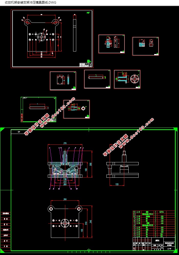 շŻܰװ֧ܹռģ(CADͼ,SolidWorks,IGSάͼ)