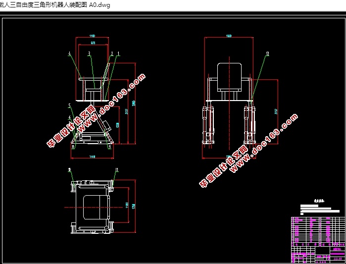 ɶλ˵о(CADͼ,SolidWorksάͼ)