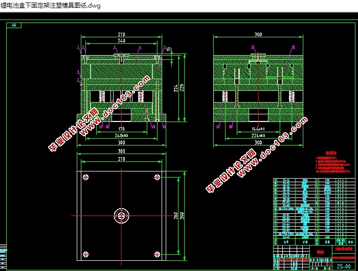 ﮵غ¹̶עģߵ(CADͼ,SolidWorks,IGSάͼ)