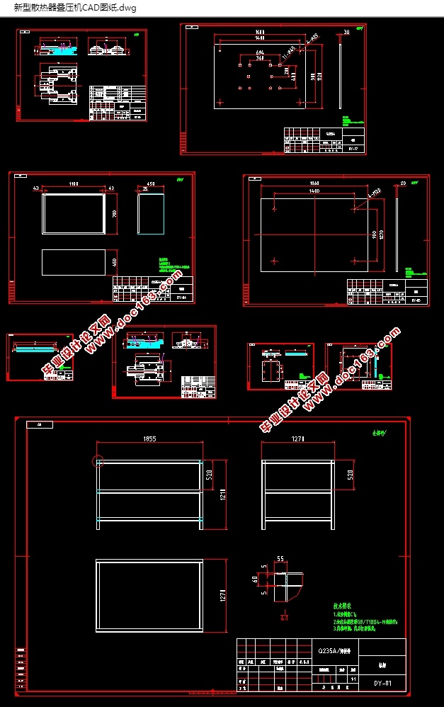 ɢѹ(CADװͼ,SolidWorksάͼ)