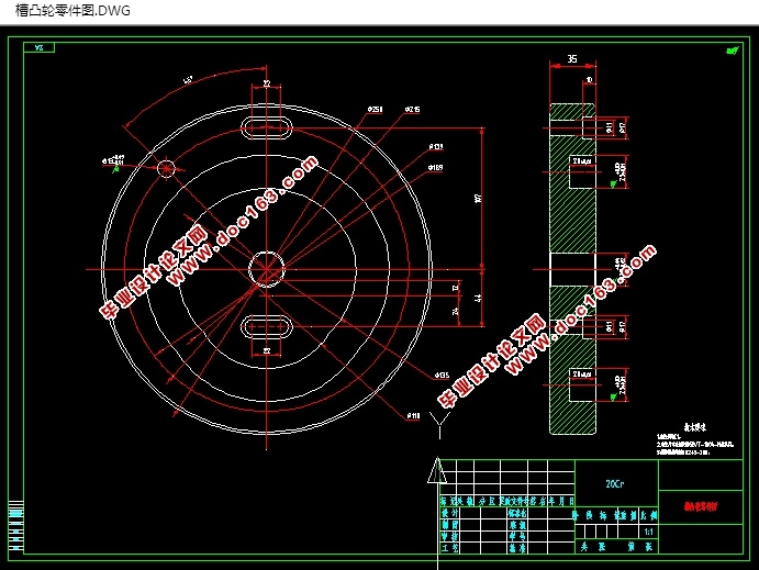 ֵĹƼؼӹ(CADͼ,SolidWorksͼ,,տ)