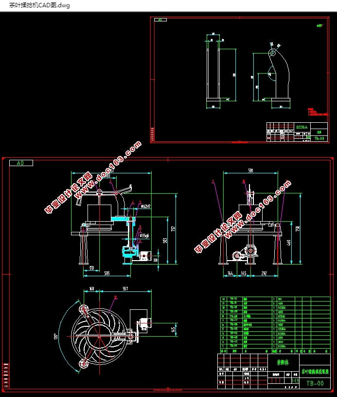 Ҷ(CADװͼ,SolidWorksάͼ)