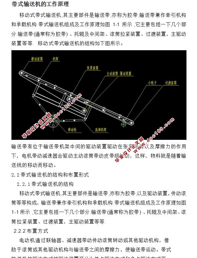 ƶʽͻ(CADװͼ,SolidWorksάͼ)