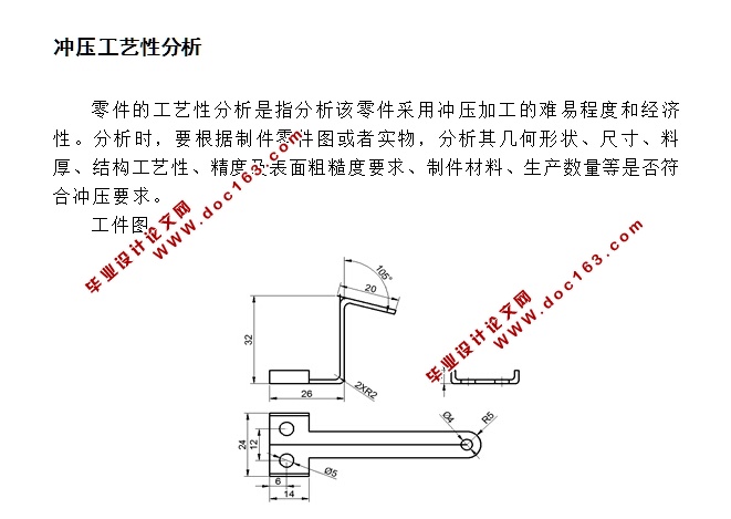 ֧Űģ(CADװͼ,SolidWorks,IGSά)