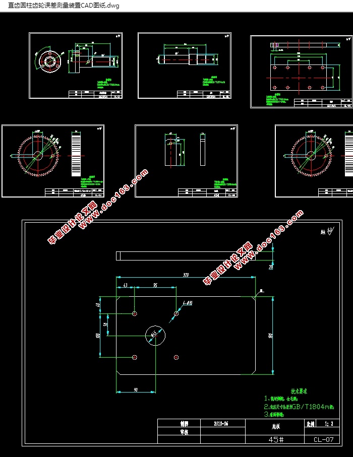 ֱԲװ(CADװͼ,SolidWorksάͼ)