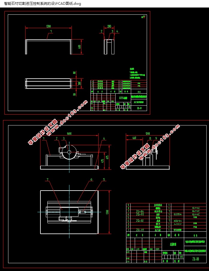 ʯиҺѹϵͳ(CADװͼ,SolidWorksάͼ)