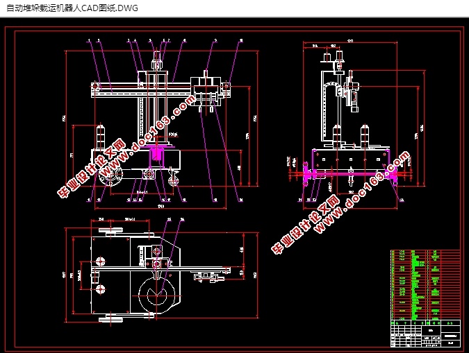 ԶѶʽ˻˵(CADͼ,SolidWorks,STEP,IGSάͼ)