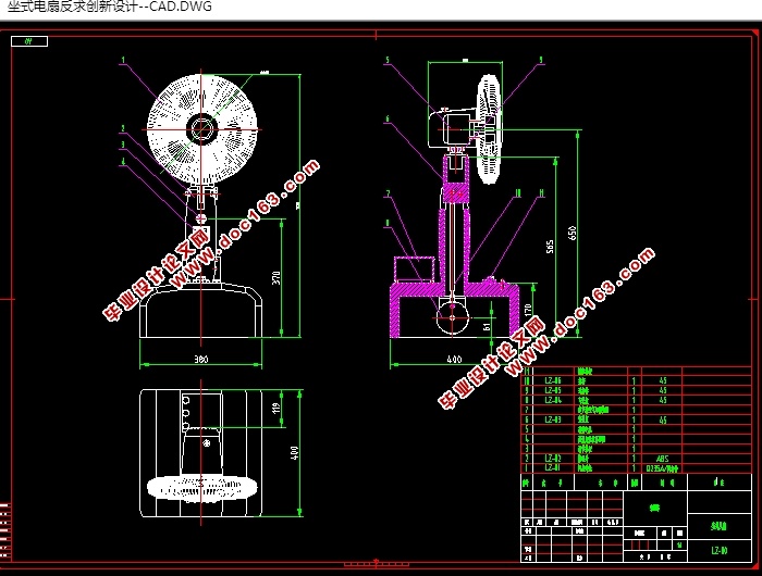 ʽȷ(CADװͼ,SolidWorks,IGSάͼ)