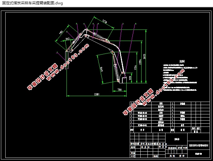 ̶ʽú̿ɾ(CADװͼ,SolidWorksάͼ)