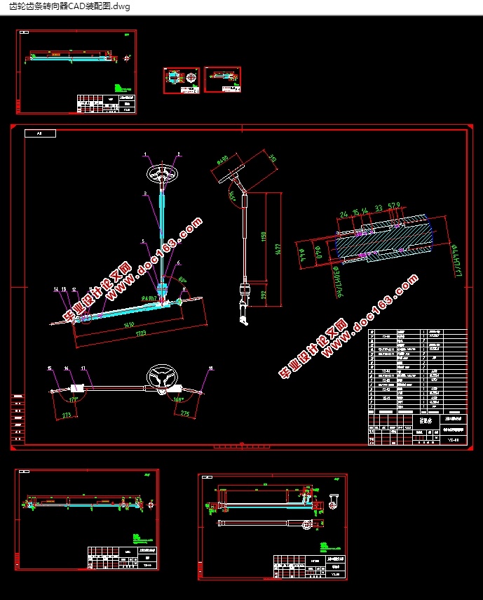 ֳת(CADװͼ,SolidWorksάͼ)