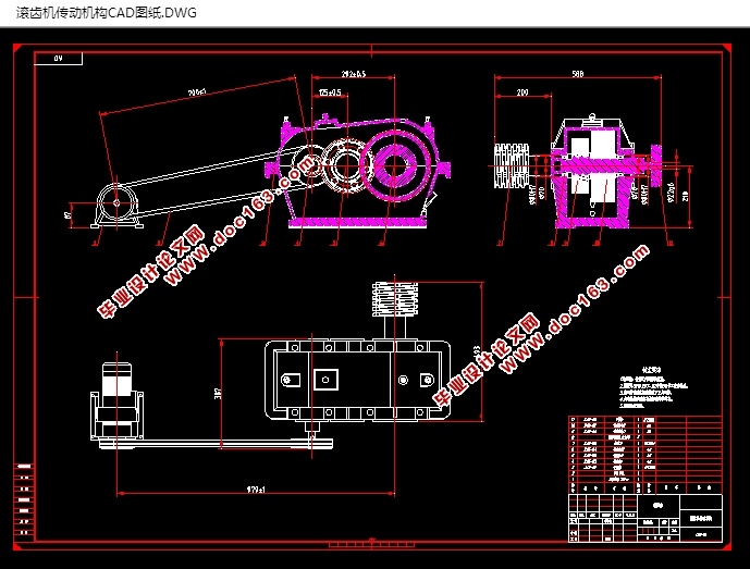 ݻ˶(CADװͼ,SolidWorksά)