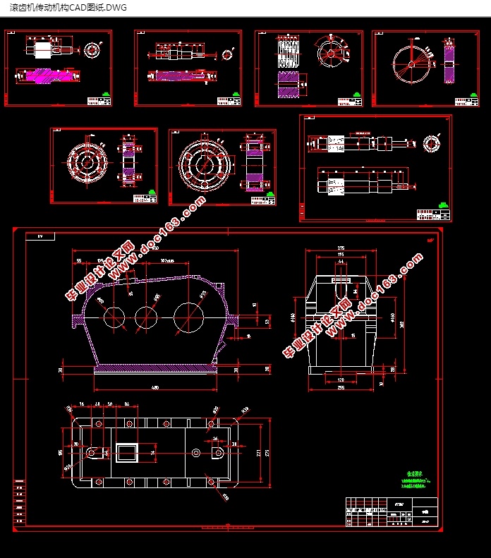 ݻ˶(CADװͼ,SolidWorksά)