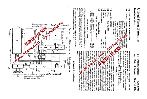 ƬSINGLE-CHIP MICROCOMPUTER