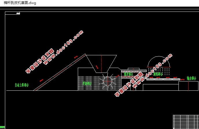 ޸˰Ƥ(CADװͼ,SolidWorksάͼ)