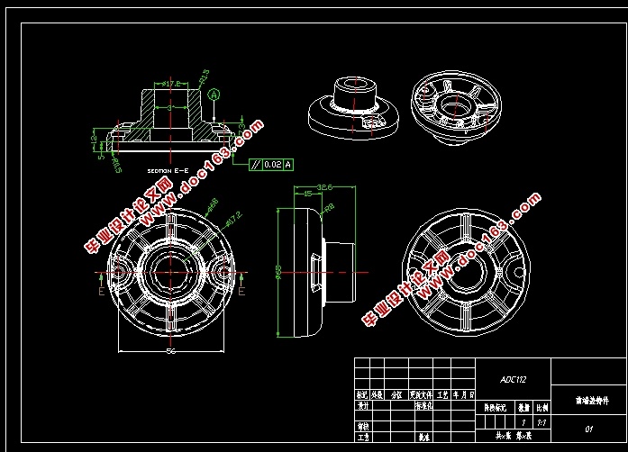 Ͻǰ˸ѹģģƼؼӹ(CADͼ,SolidWorks,UGάͼ)