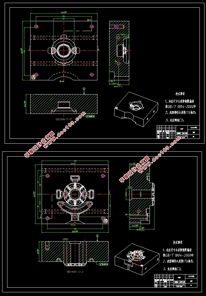 Ͻǰ˸ѹģģƼؼӹ(CADͼ,SolidWorks,UGάͼ)