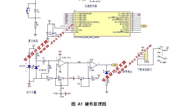 LabVIEWϵͳ(Ӳԭͼ,PCBͼ)