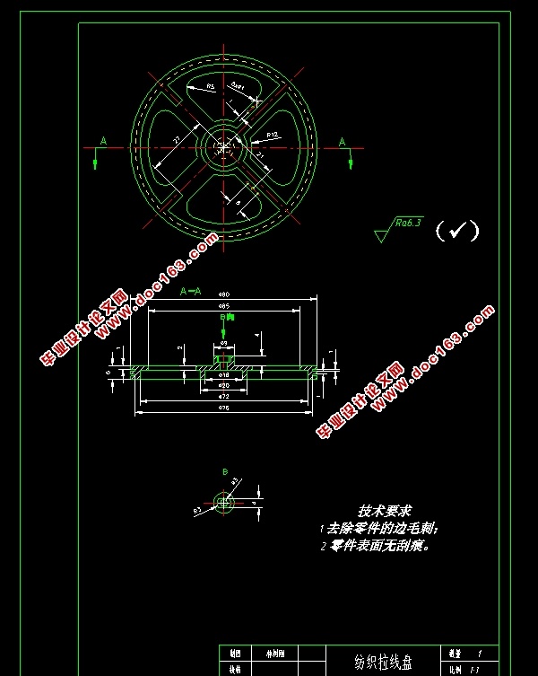 ֯ע乤շģ(CADװͼ,CREOάͼ)