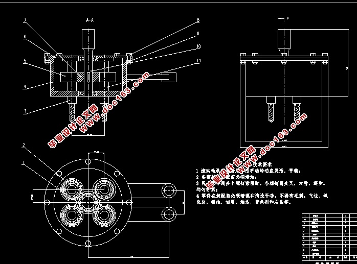 ʵֶ˸ǿӹĹװ(CADװͼ,SolidWorksάͼ)