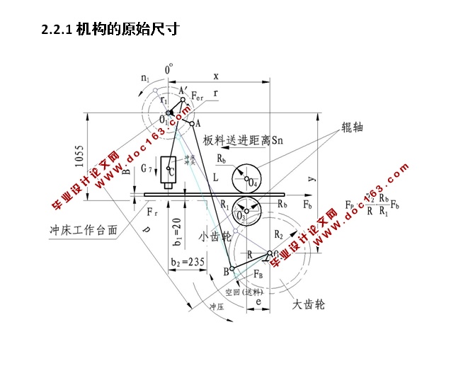 崲Զϻ(160mm)(CADװͼ)