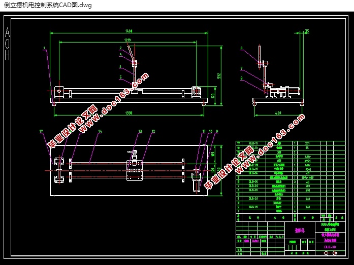 ڻϵͳṹ(CADװͼ,SolidWorksάͼ)