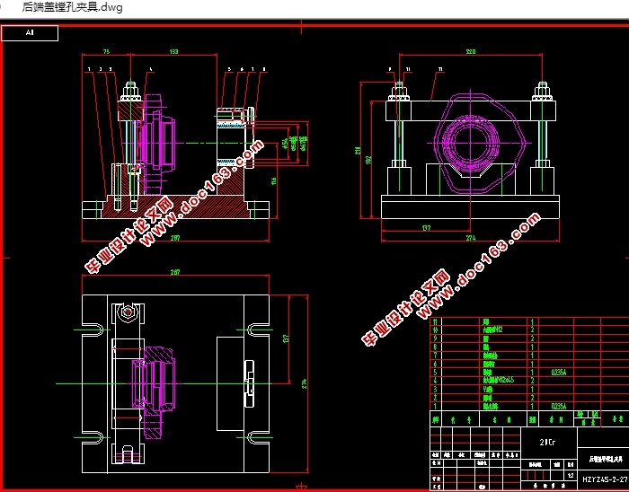 ˸̼о(CADͼ,IGS,SolidWorksάͼ,չ)