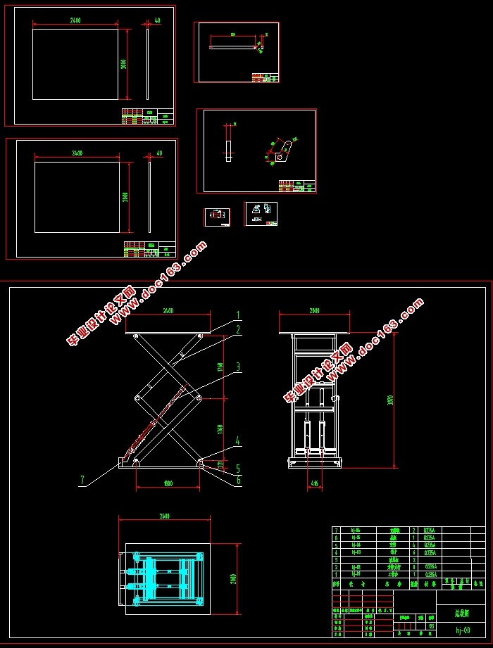 عƽ̨Һѹϵͳ(CADװͼ,SolidWorksάͼ)