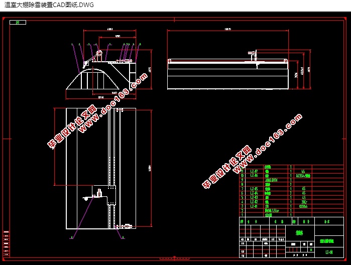 Ҵѩװ(CADװͼ,IGS,SolidWorksάͼ)