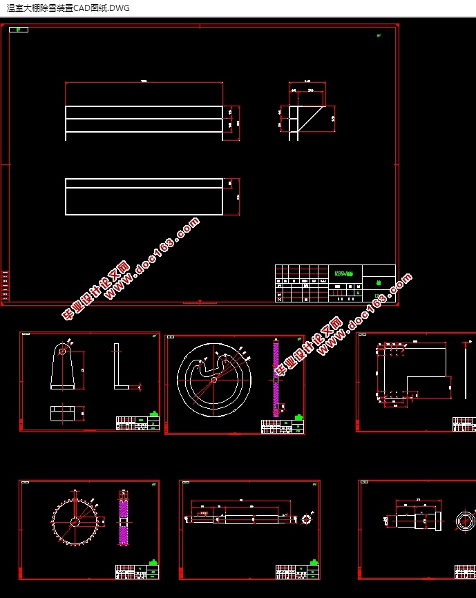 Ҵѩװ(CADװͼ,IGS,SolidWorksάͼ)