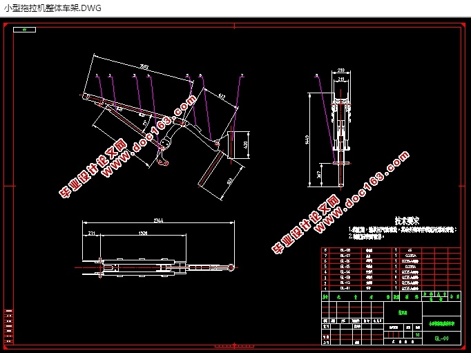 С峵(CADװͼ,SolidWorksάͼ)