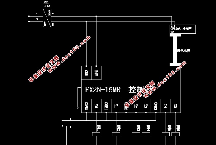 PLCϵͳ(ԭͼ,PLC,FX2N)