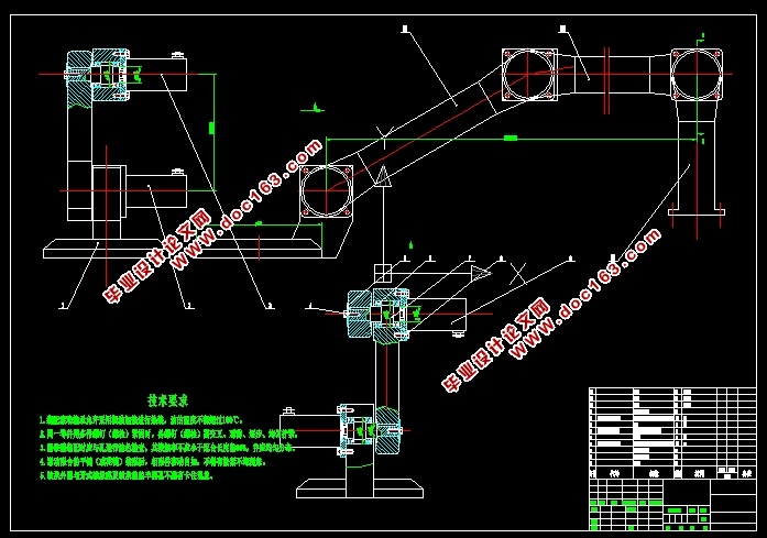 ƽ˻е(CADͼװͼ,SolidWorksάͼ)