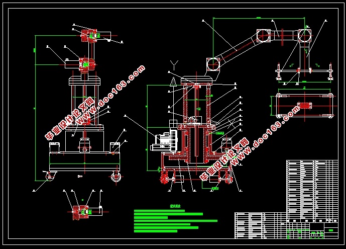 ƽ˻е(CADͼװͼ,SolidWorksάͼ)