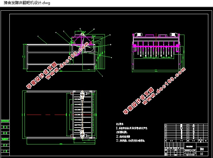 ᷢʹһ(CADͼ,UG,SolidWorksάͼ)