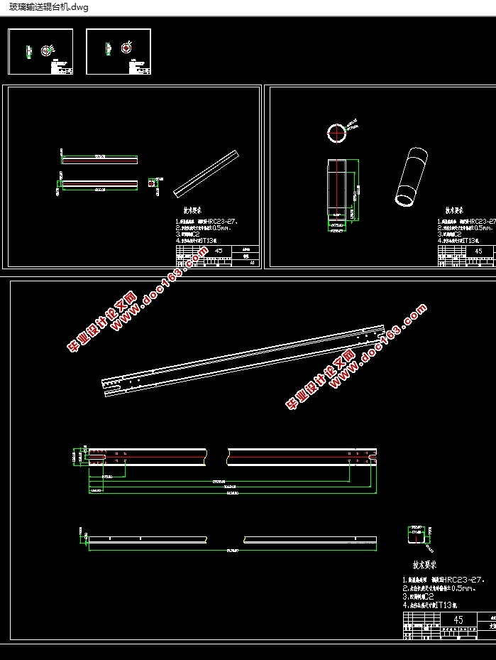 ͹̨(CADͼװͼ,SolidWorks,UGάͼ)