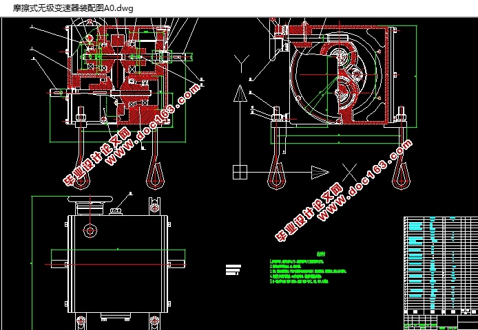 Ħʽе޼ṹ(CADͼ,STEP,SolidWorksάͼ)